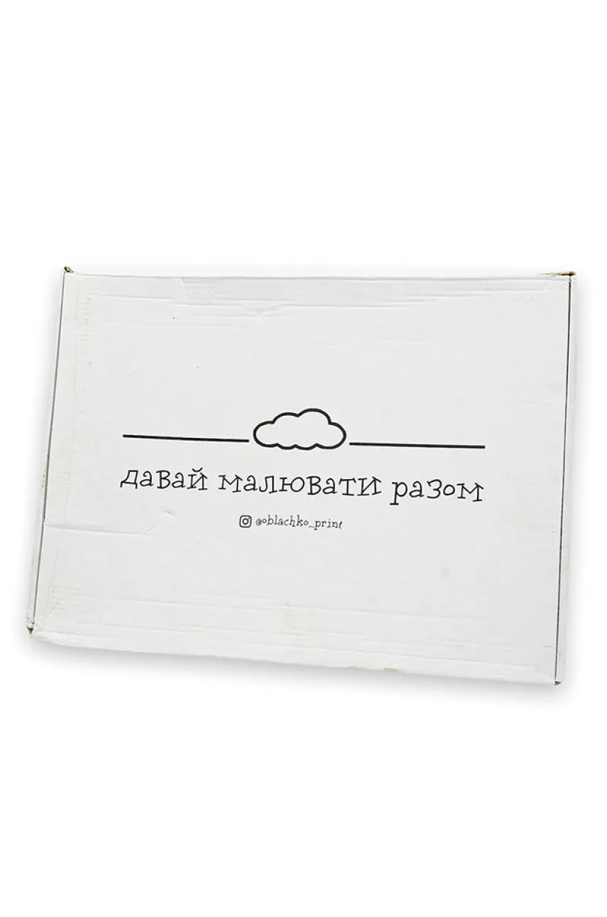 Набір для малювання 953 138953