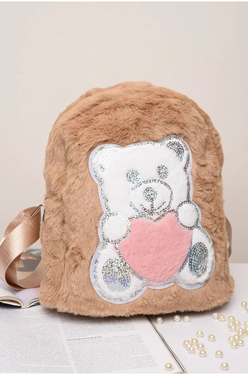 Рюкзак меховой детский с мишками коричневый 3643 150059