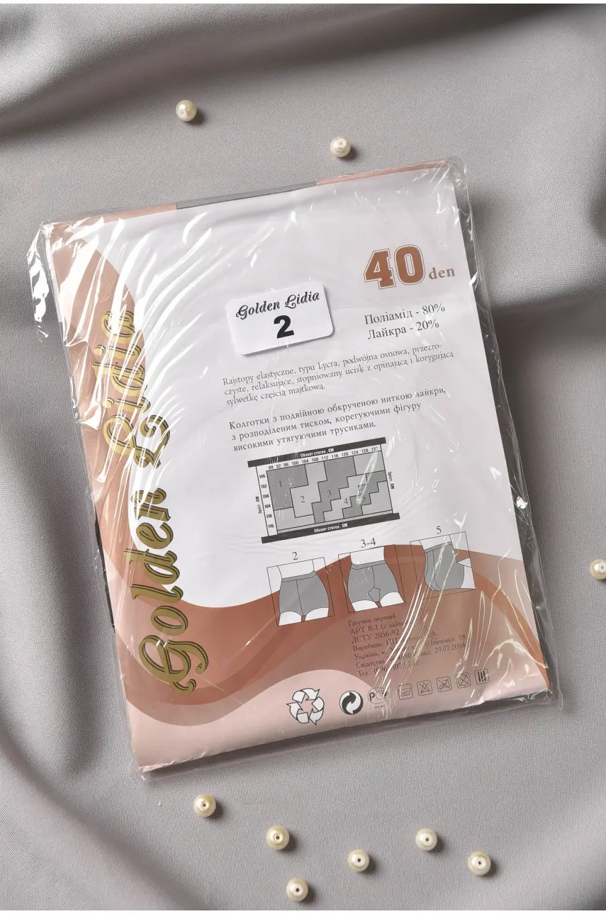 Колготи жіночі 40 ДЕН чорного кольору розмір 2 155859