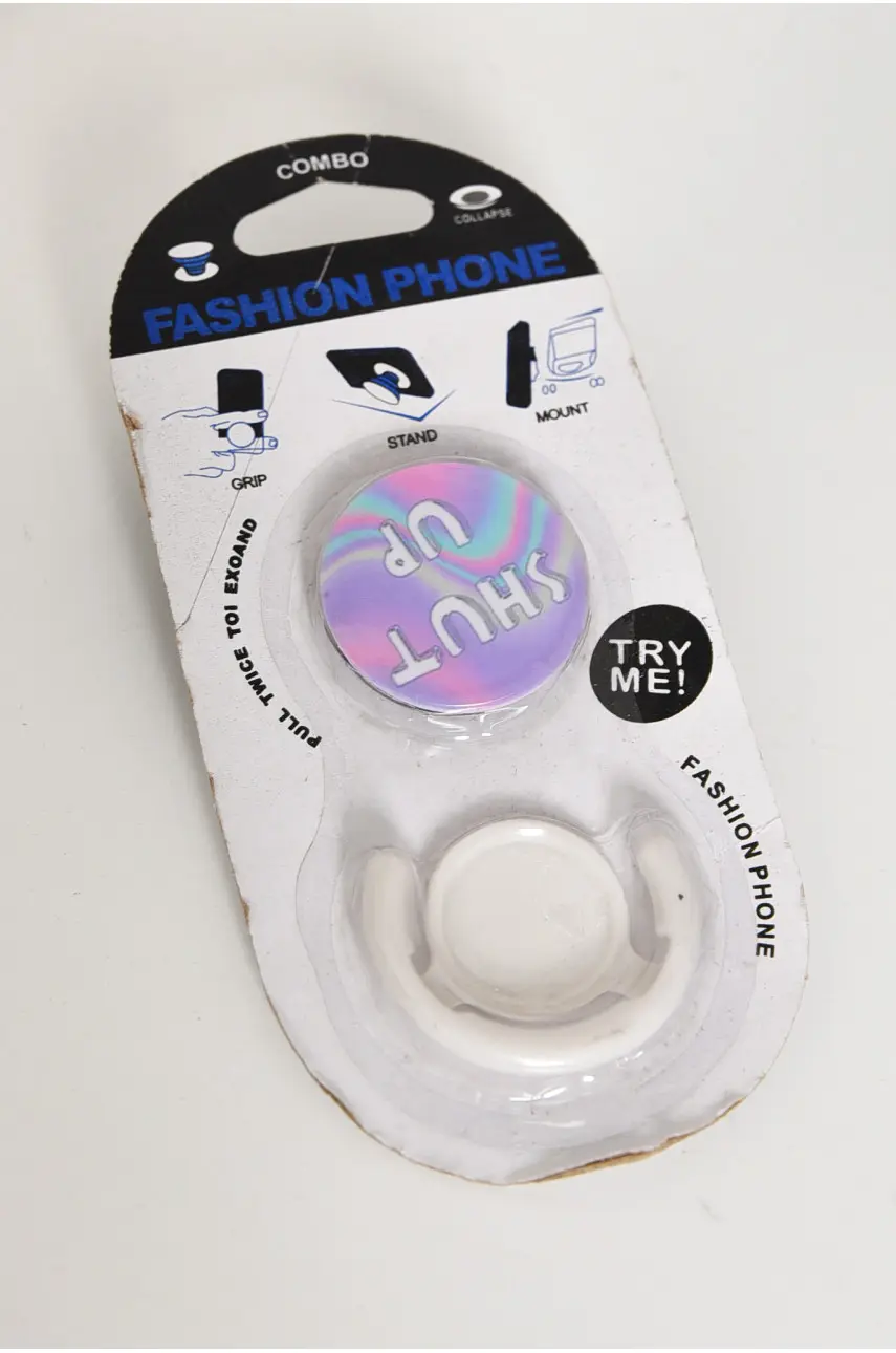 Тримач для телефону Popsocket 171449