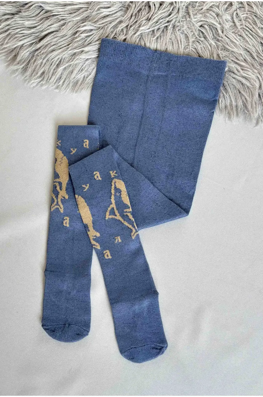 Колготи дитячі для хлопчика темно-сірого кольору zk35 187689