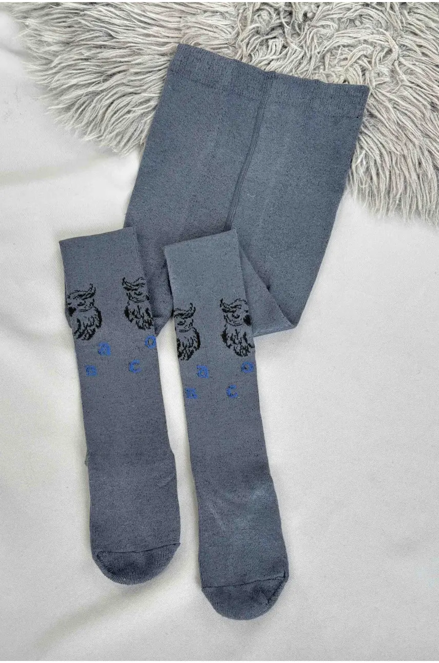 Колготи дитячі для хлопчика темно-сірого кольору zk35 187691