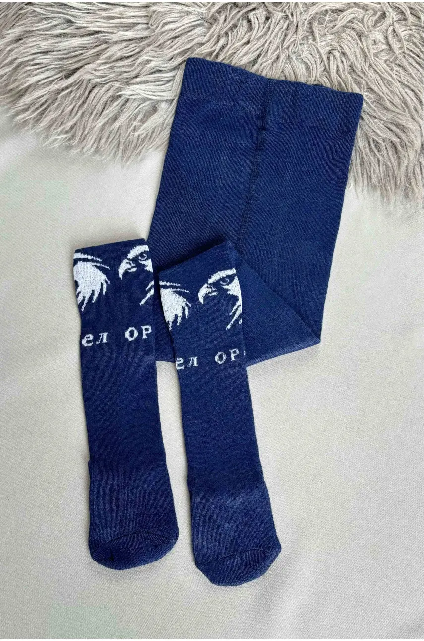 Колготи дитячі для хлопчика темно-синього кольору zk35 187692