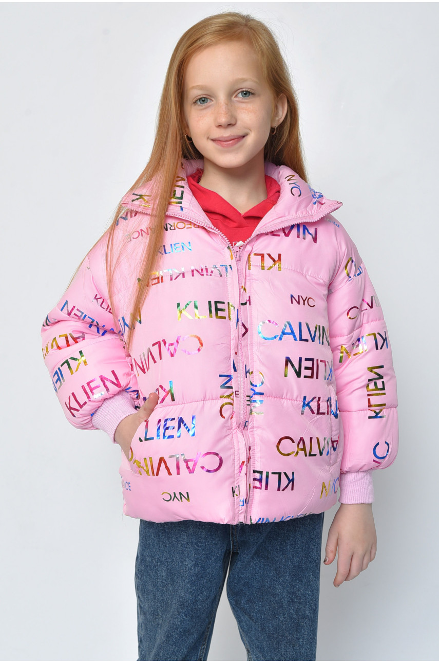 Куртка демісезонна дівчинка рожева