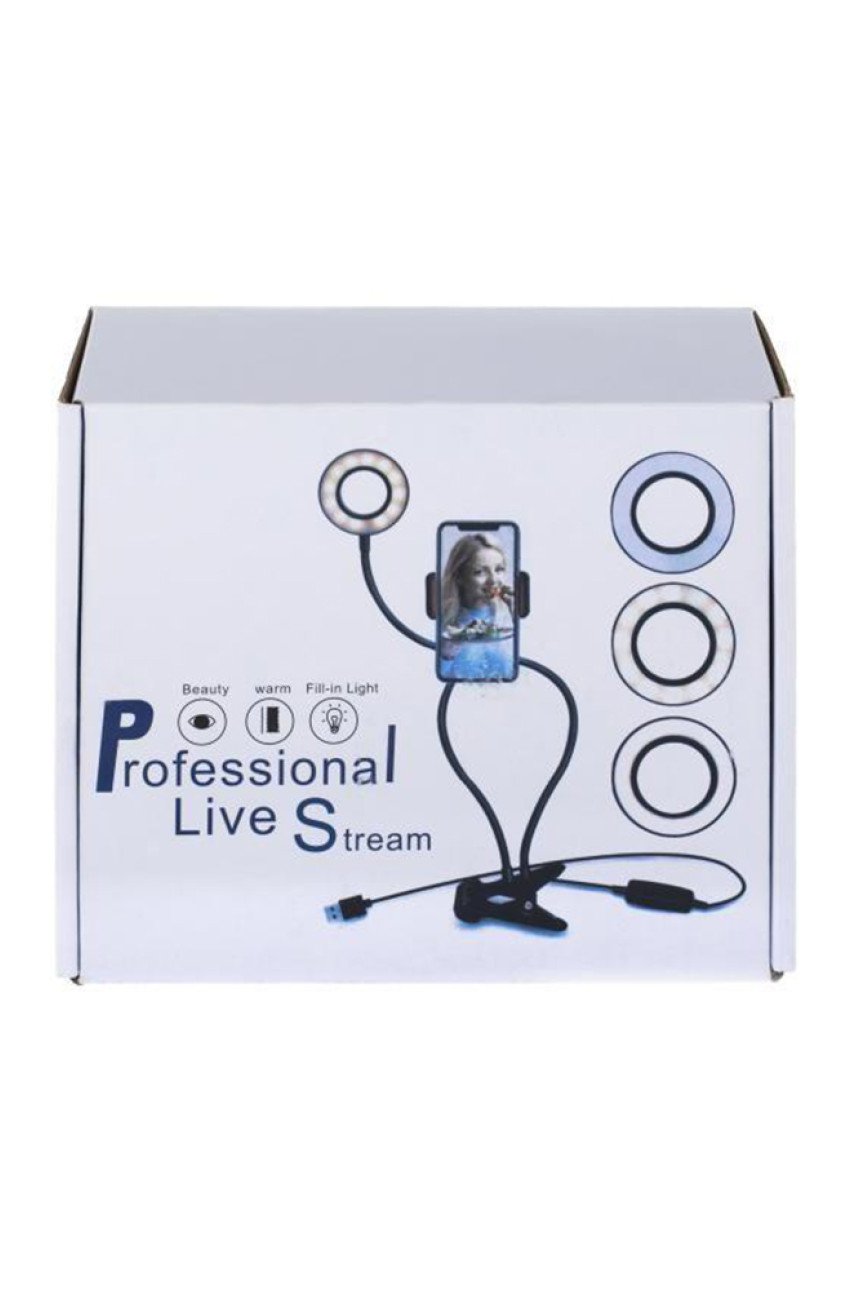 Держатель гибкий для телефона штатив с LED подсветкой кольцо на прищепке Stream Professional Live 477