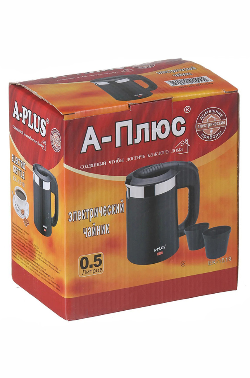 Дорожный электрический чайник А-Плюс Ek-1519 687 138687 Дорожный электрический чайник А-Плюс Ek-1519 687 138687