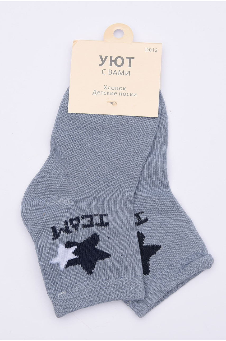 Шкарпетки дитячі розмір 3-4 год 012-11 145008