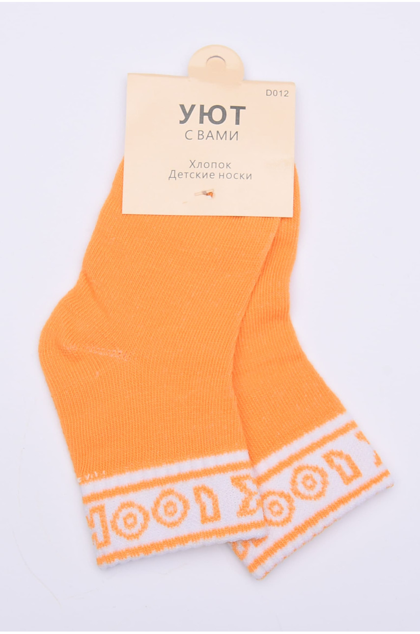 Шкарпетки дитячі розмір 2-3 год 012-13 145010