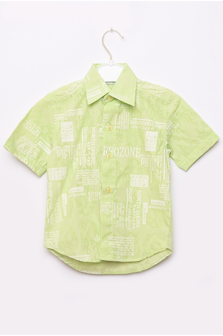 Рубашка детская мальчик салатовая 60-160 148590