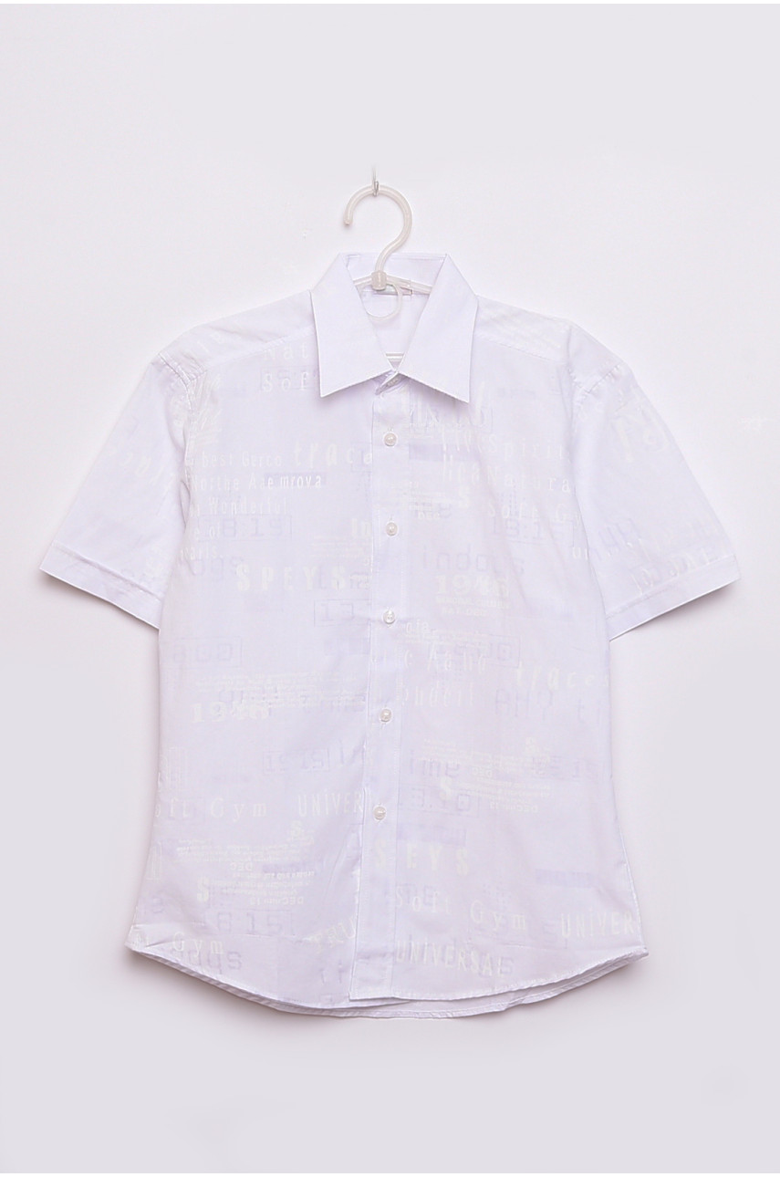 Рубашка детская мальчик белая 60-73 149213
