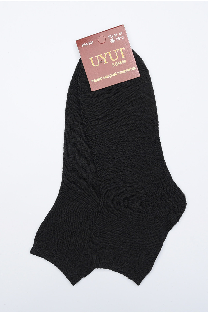 Шкарпетки чоловічі махрові розмір 41-47 HM-101 150811