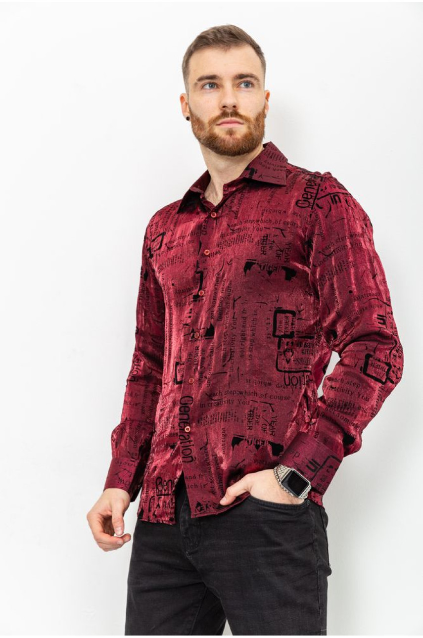 Рубашка мужская бордовая 151020