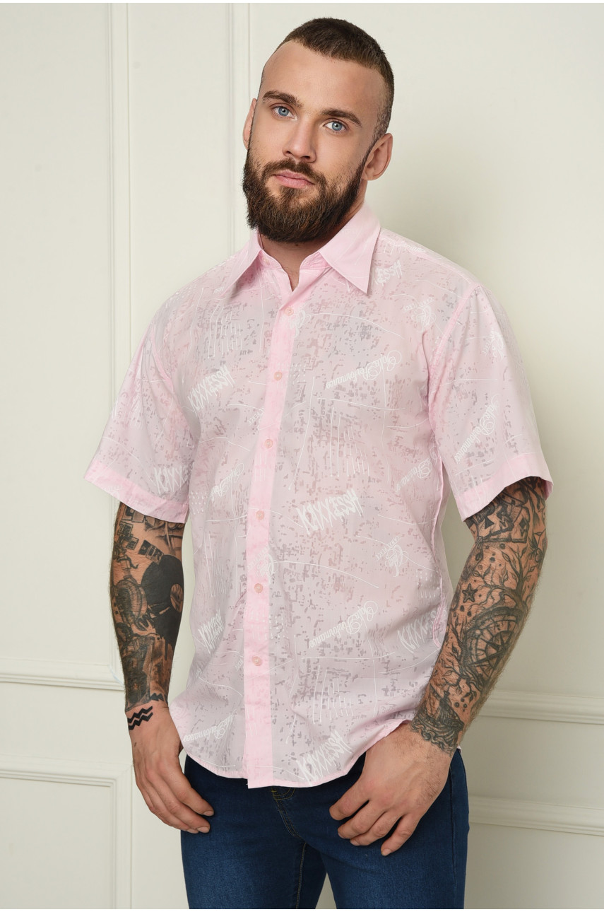 Рубашка мужская розовая с узорами летняя 151259