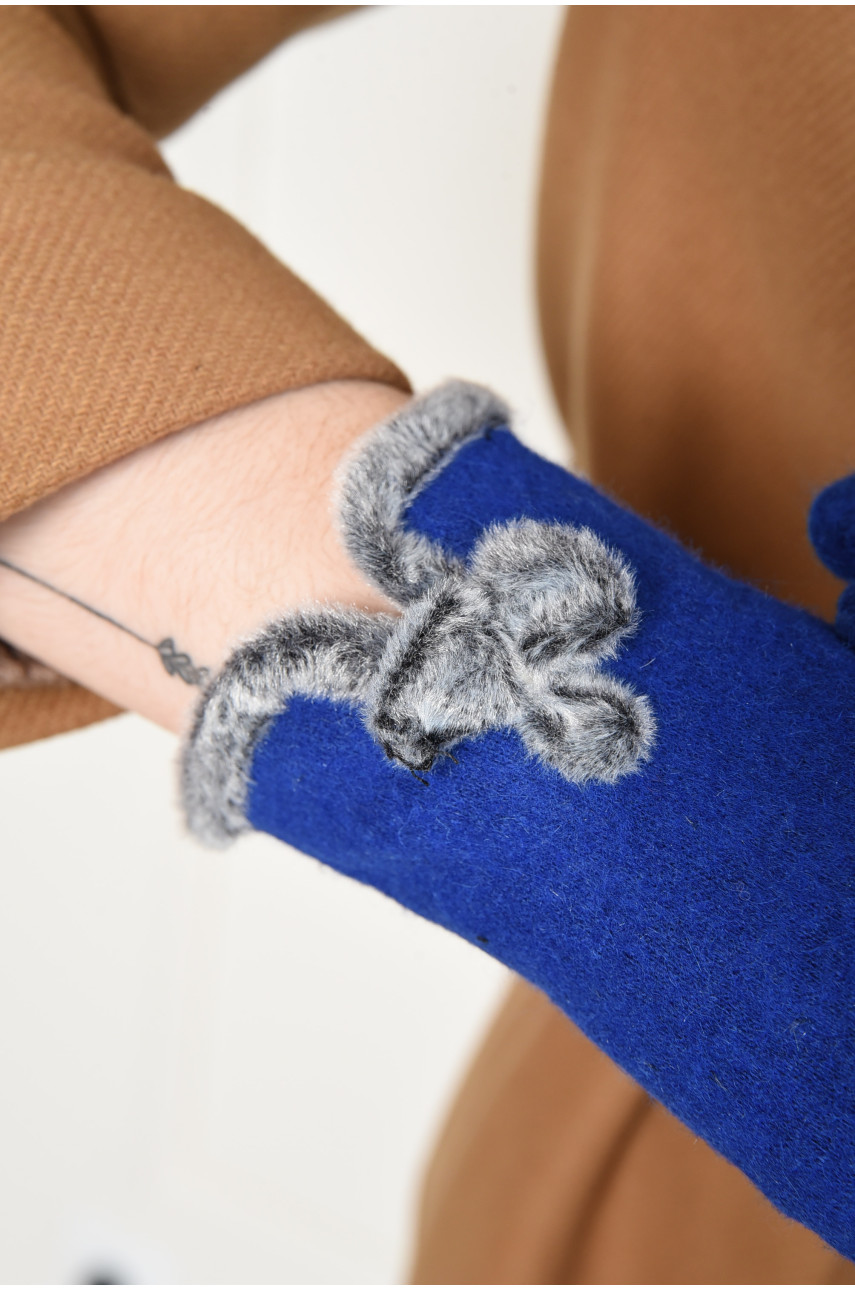 Перчатки женские текстильные синего цвета 153458