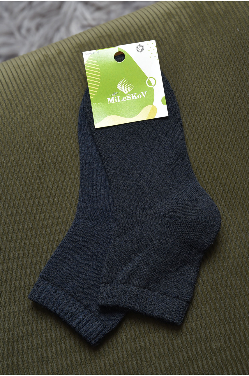 Шкарпетки махрові дитячі для хлопчика темно-синього кольору розмір 31-35 153986