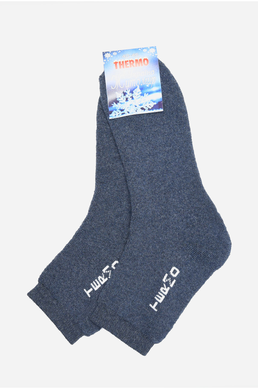 Шкарпетки чоловічі махрові розмір 40-46 154087