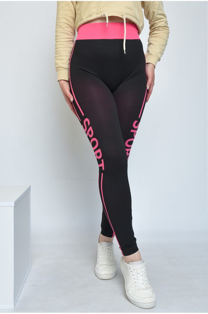 Лосины женские для фитнеса черного цвета с розовыми вставками размер 44-46 9102 156962