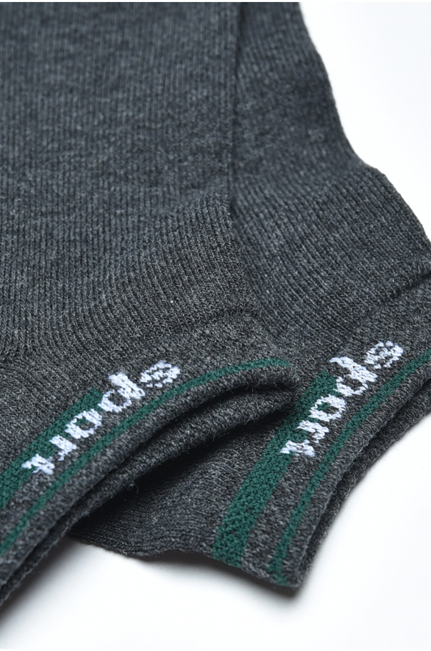 Шкарпетки чоловічі короткі темно-сірого кольору розмір 40-45 159165