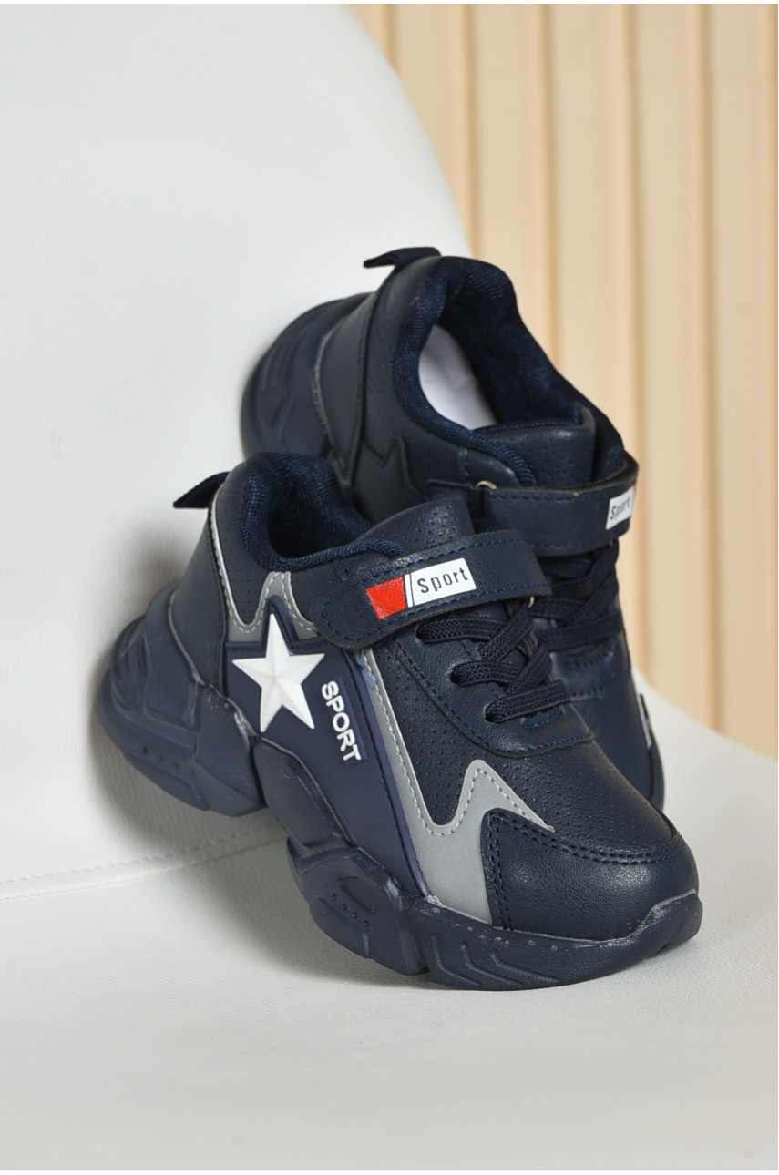 Кросівки дитячі для хлопчика темно-синього кольору В-3038-2 160219