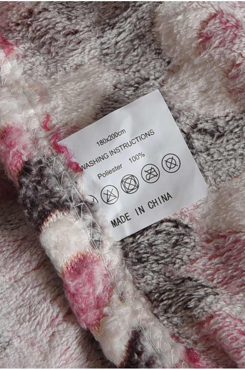 Плед розового цвета с принтом размер 180*200 164105