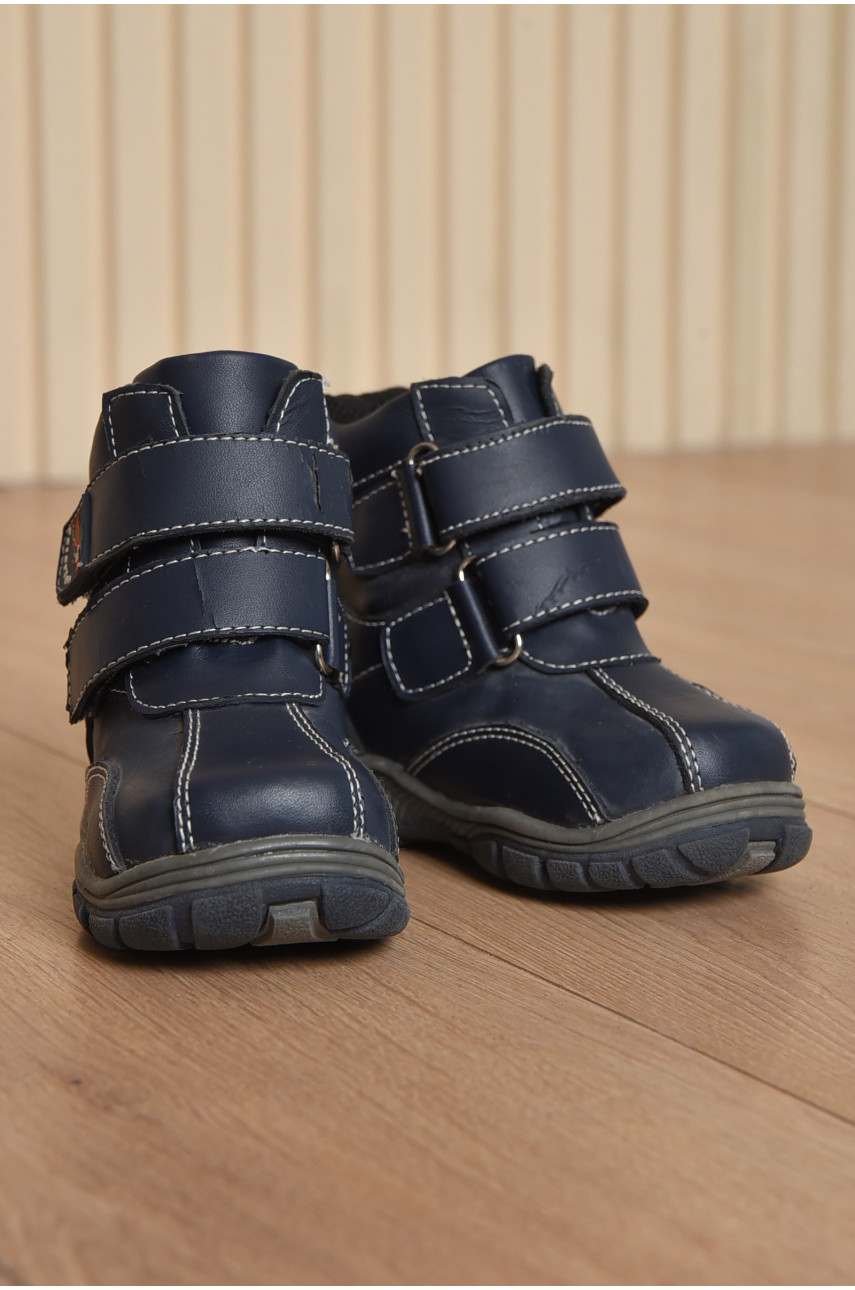 Ботинки детские демисезонные для мальчика темно-синего цвета 164894