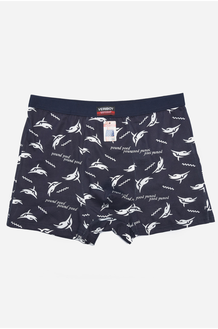 Боксеры мужские темно-синего цвета 6803 166208