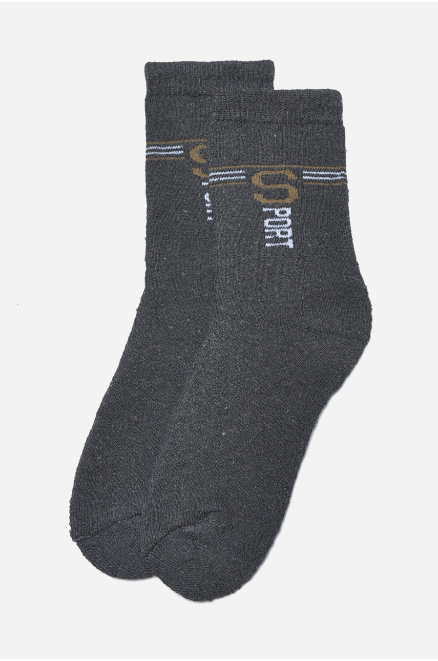 Носки махровые мужские темно-серого цвета размер 40-45 774 166892