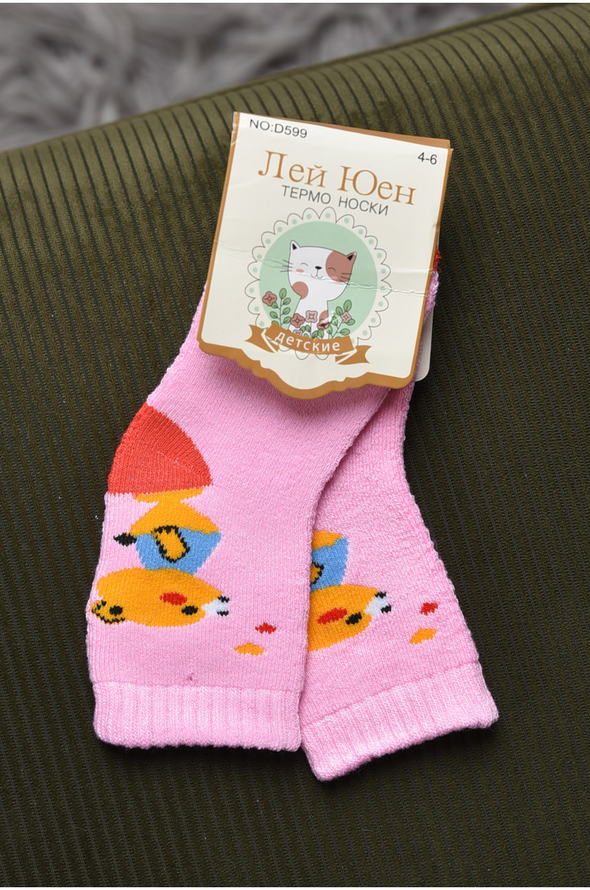 Носки детские махровые для девочки розового цвета D599 167842