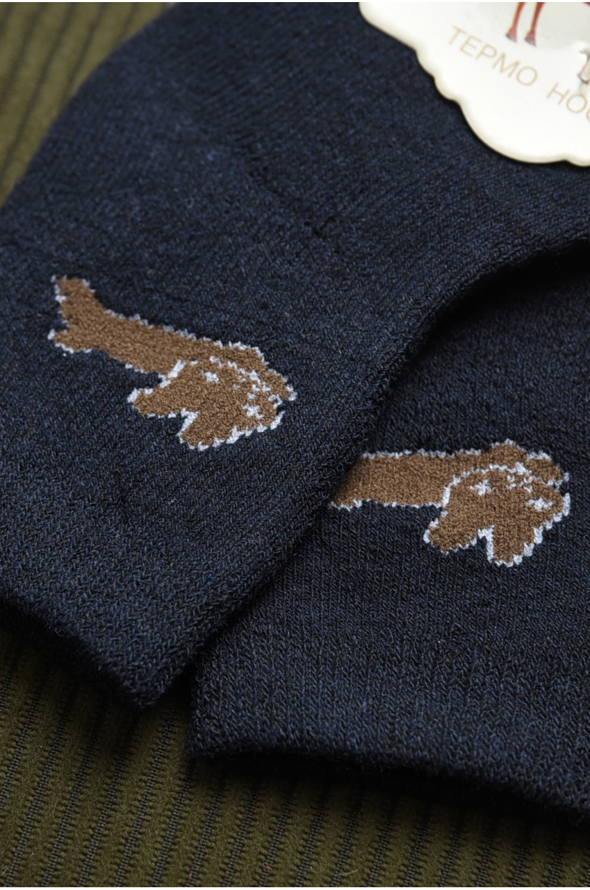 Шкарпетки дитячі махрові темно-синього кольору 597 167850