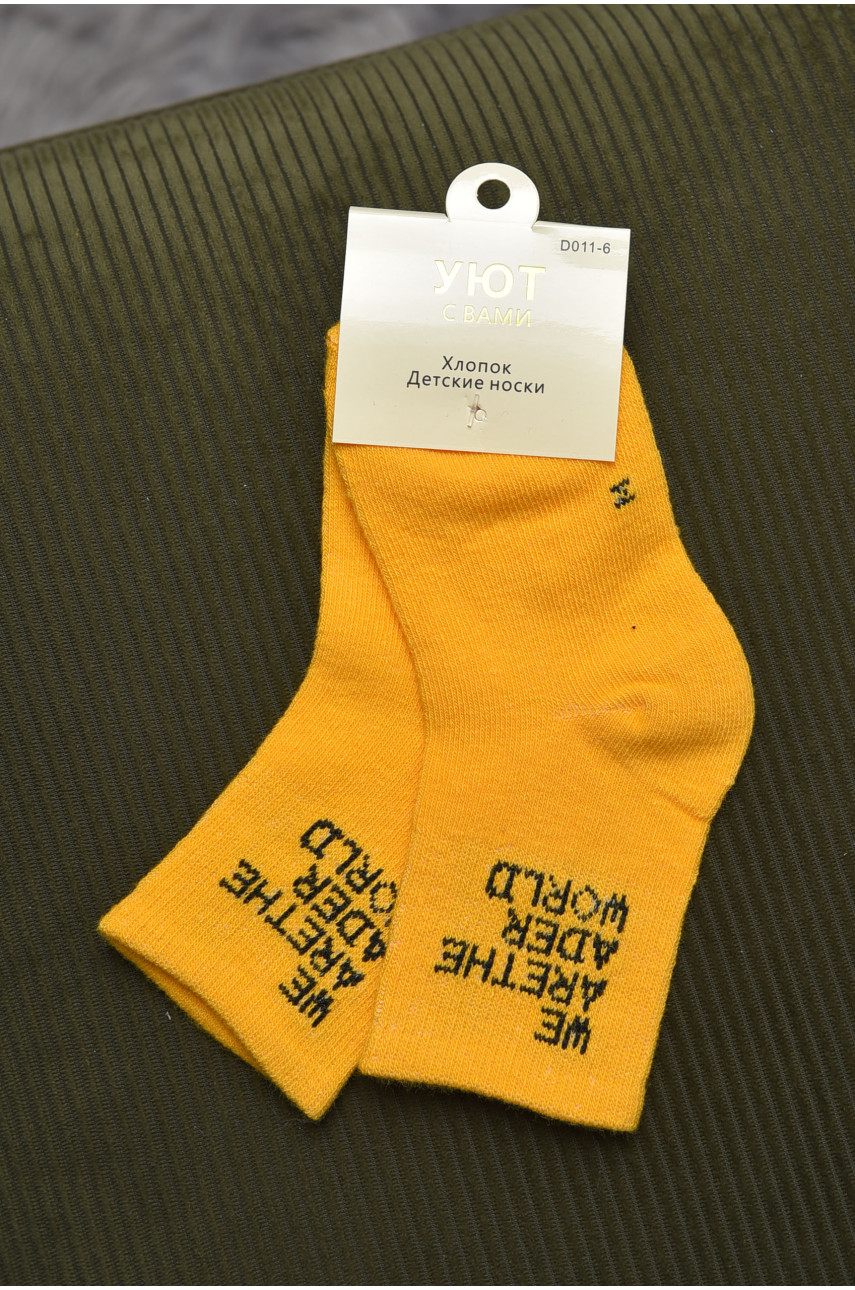 Носки детские желтого цвета 011-6-1 168560