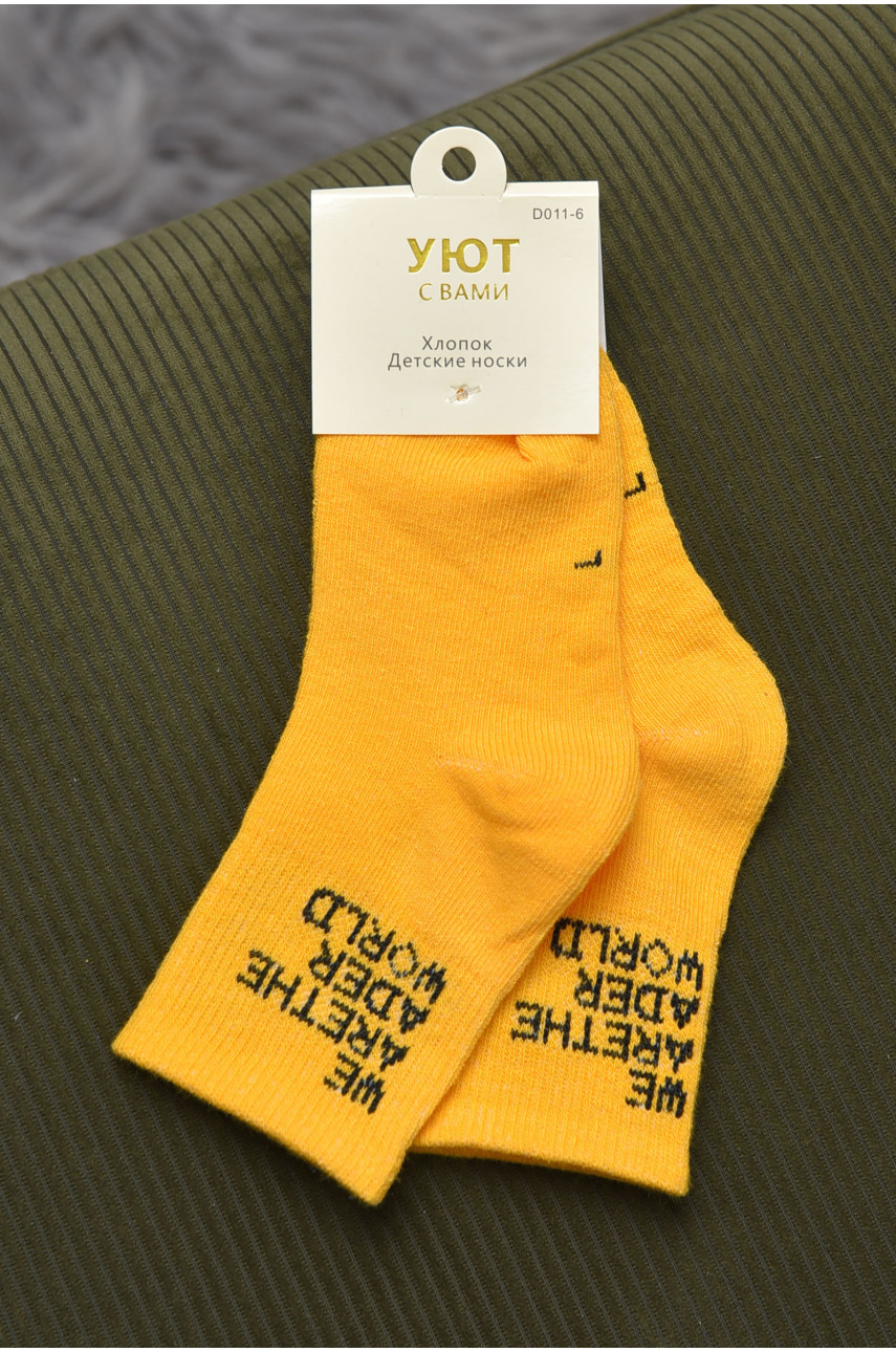 Носки детские желтого цвета 011-6 168568