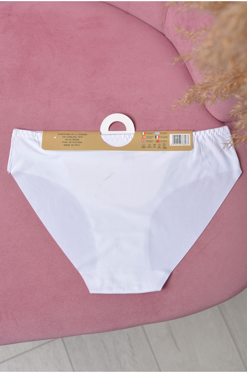 Трусы женские бесшовные белого цвета 8803 169634