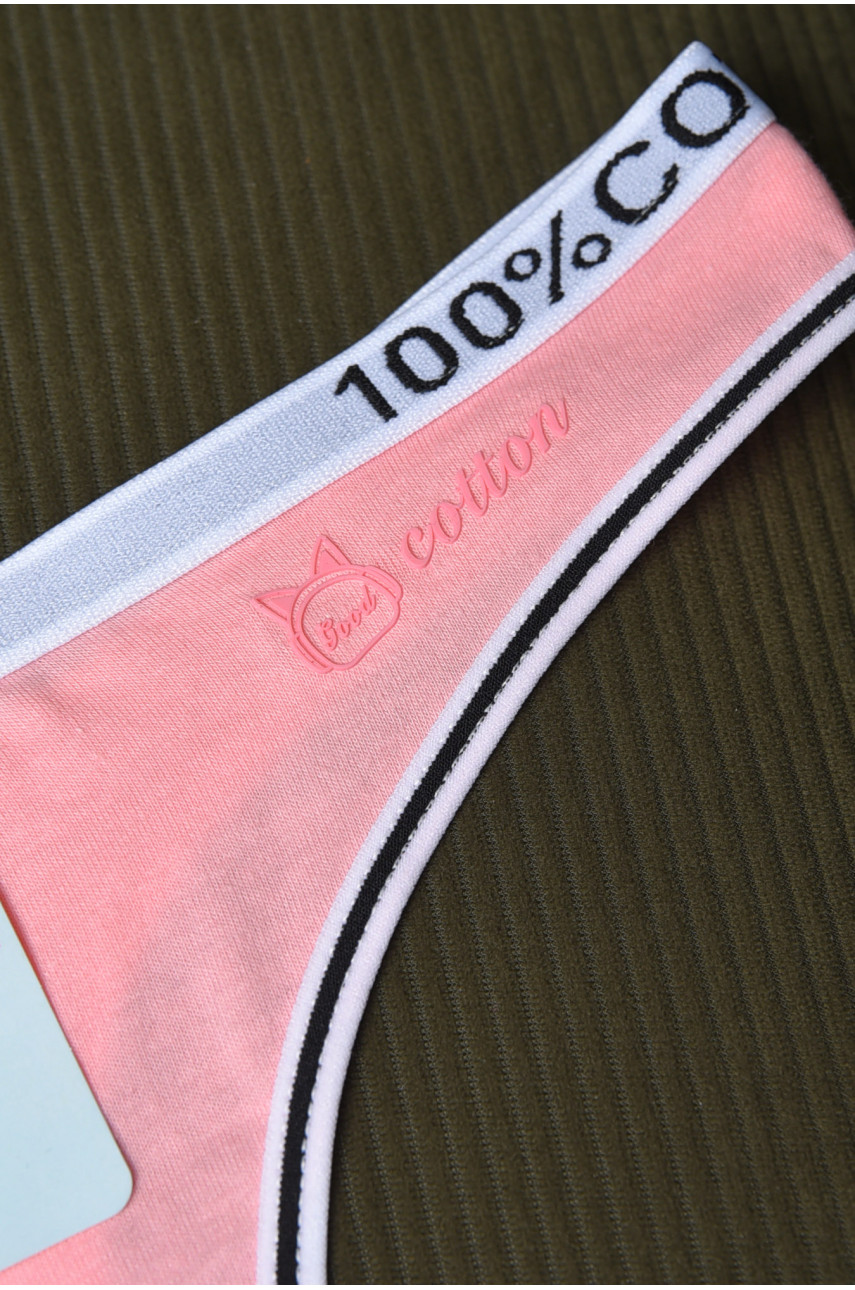 Стрінги жіночі однотонні рожевого кольору Х1989 169815