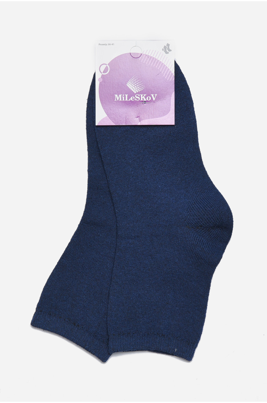 Носки женские демисезонные синего цвета 170333