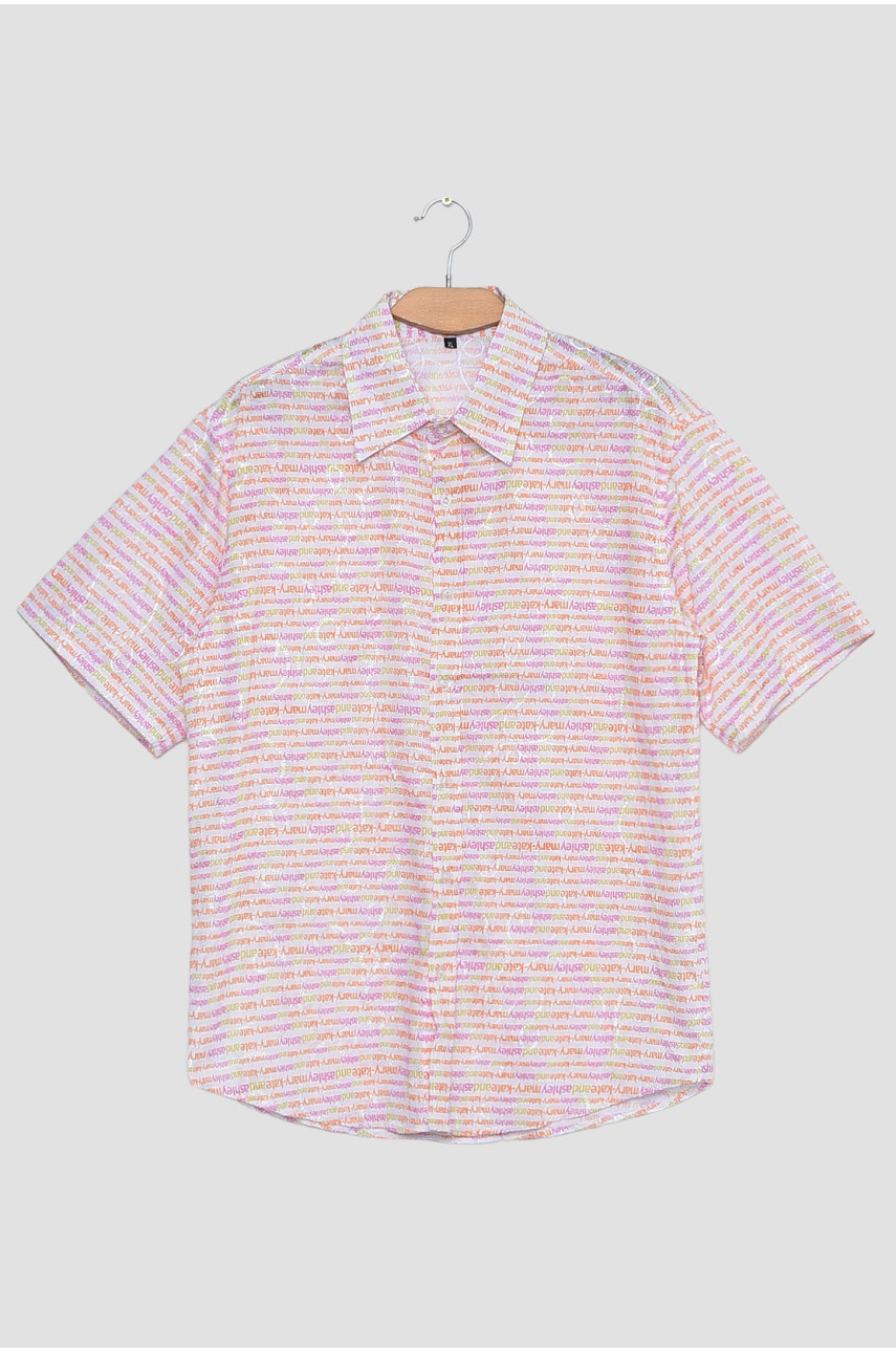 Рубашка мужская с разноцветной надписью 10047 170384
