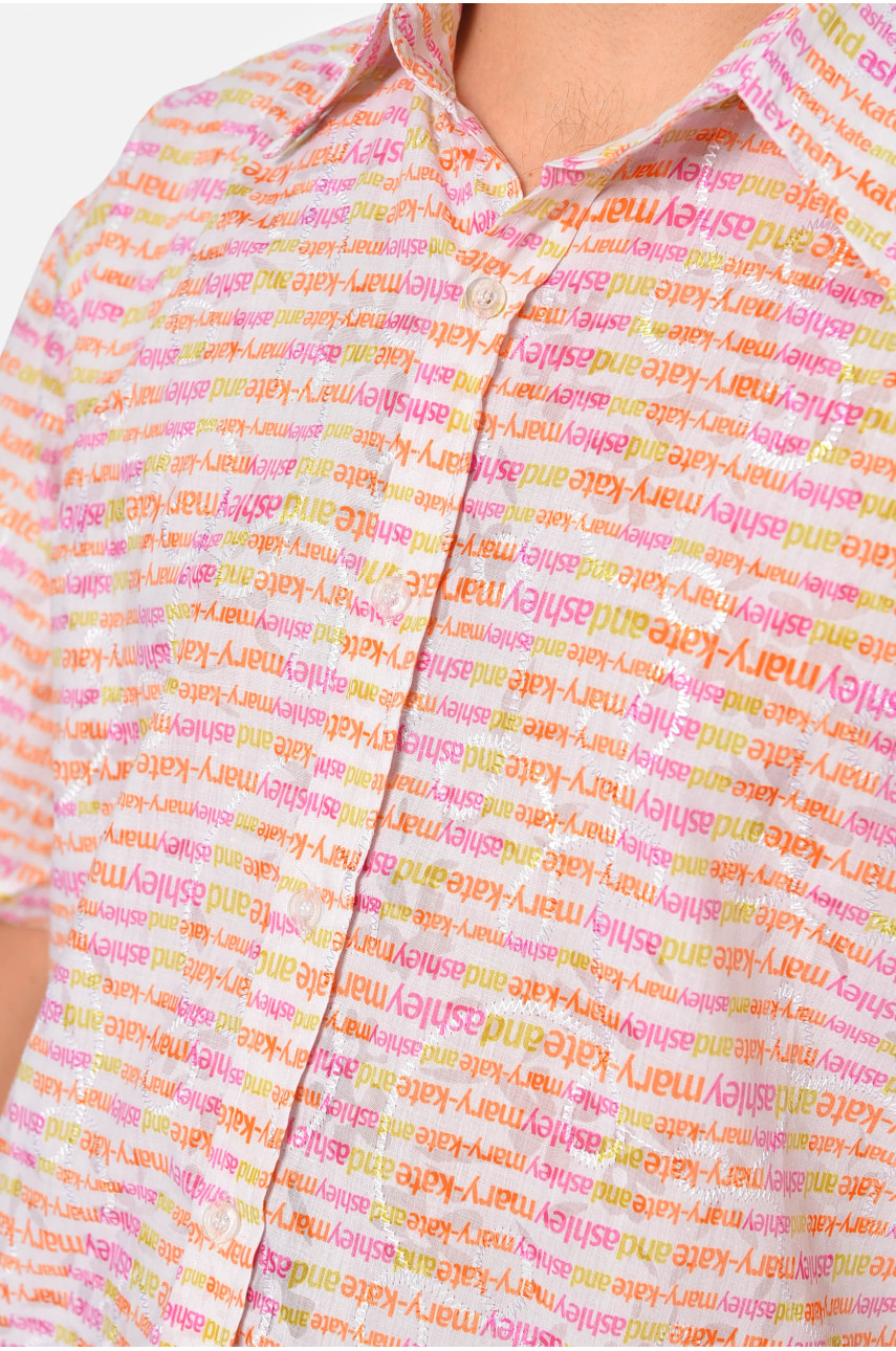 Рубашка мужская с разноцветной надписью 10047 170384