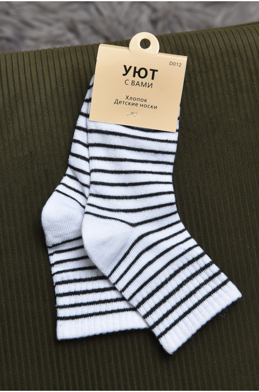 Шкарпетки дитячі білого кольору 012-5 170426