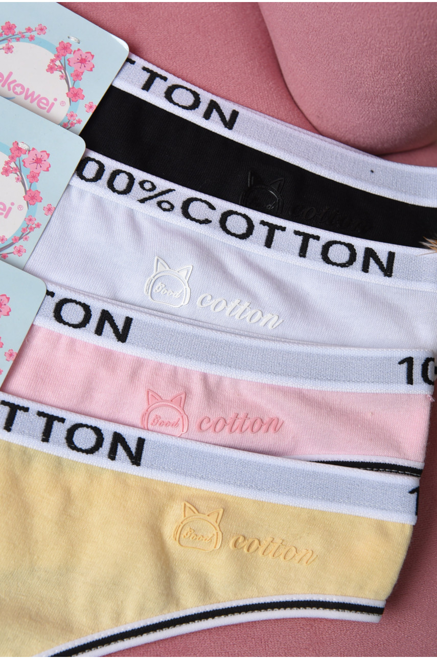 Набір жіночих стринг бавовняних 4 шт X1989 171535