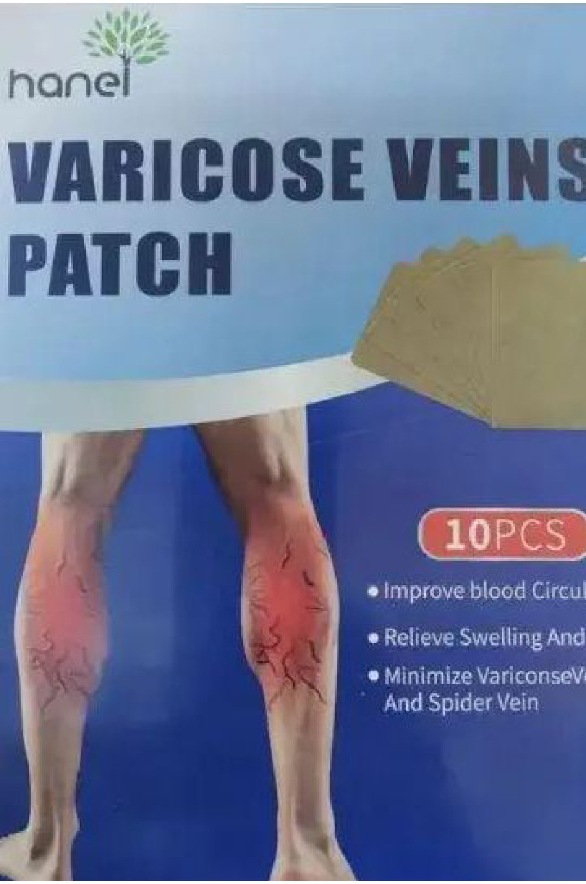 Пластырь от варикоза, боли и отеков в ногах Varicose Veins Patch 10 шт 171563