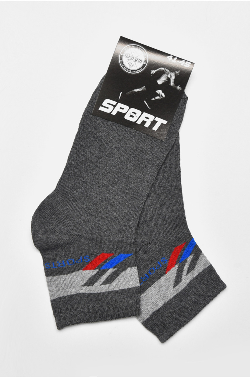 Шкарпетки чоловічі спортивні сірого кольору розмір 41-45 541 172729