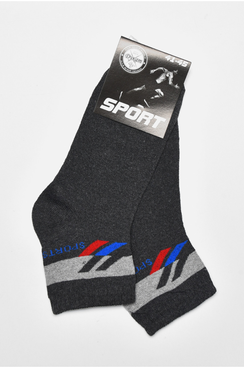 Шкарпетки чоловічі спортивні темно-сірого кольору розмір 41-45 541 172731