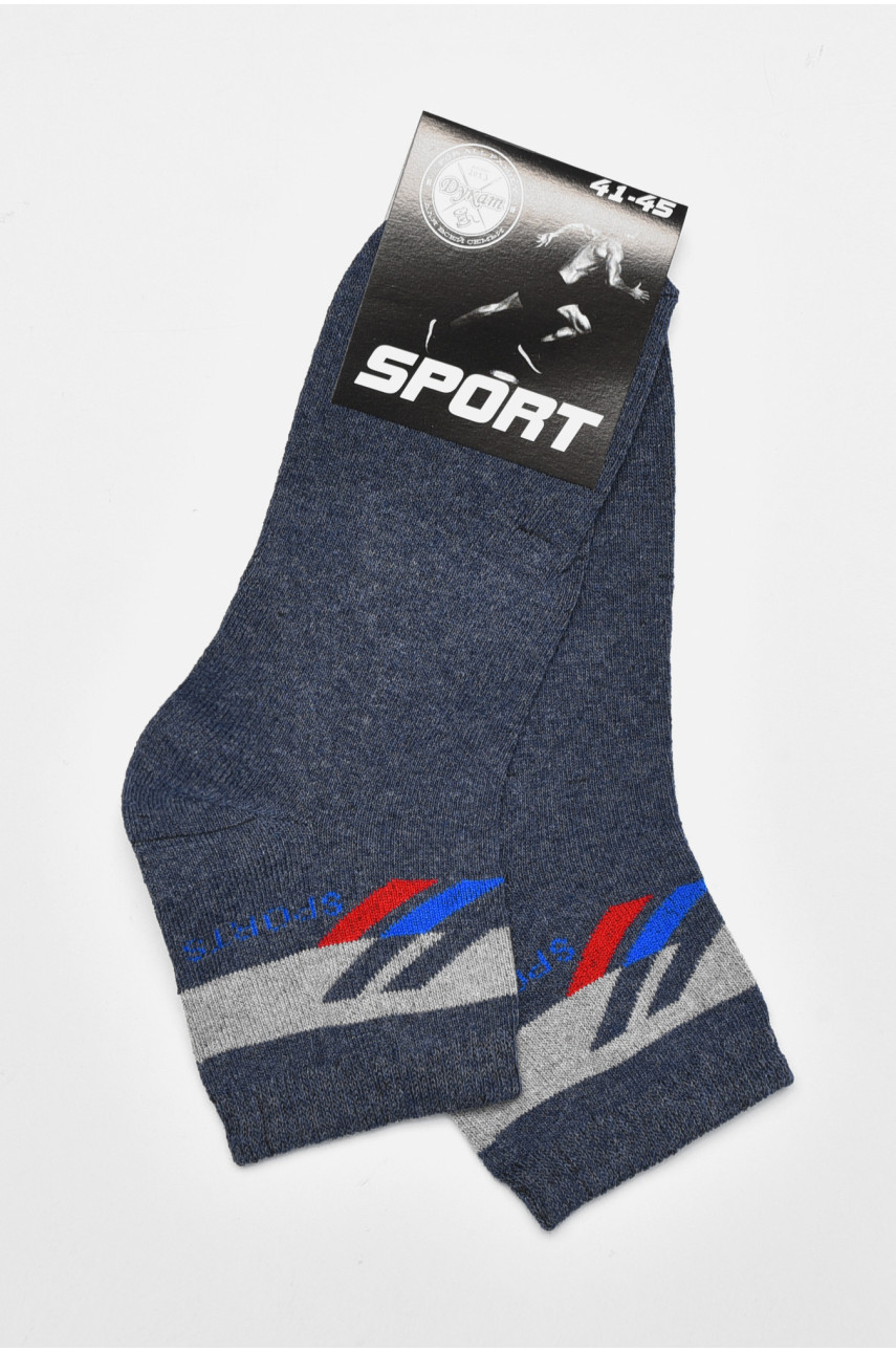 Шкарпетки чоловічі спортивні синього кольору розмір 41-45 541 172734