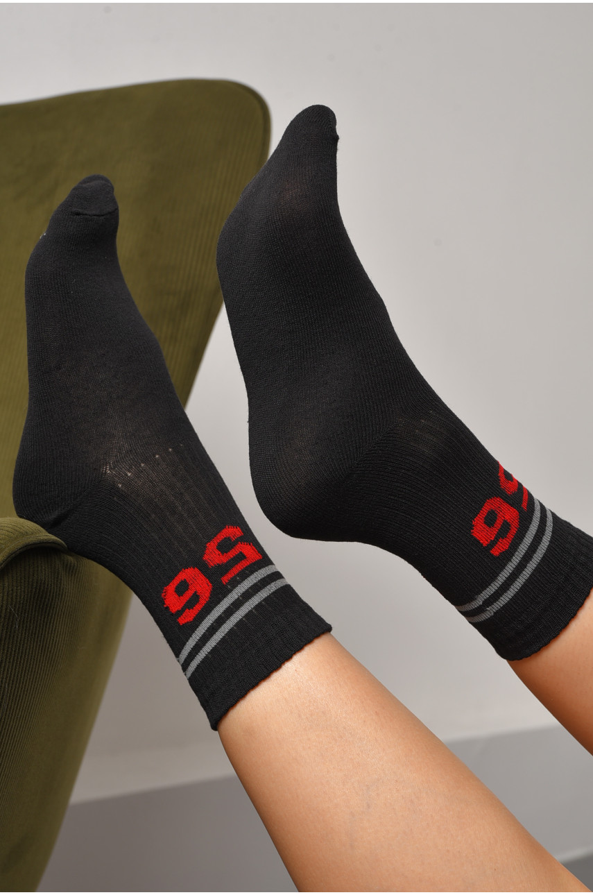 Шкарпетки жіночі спортивні чорного кольору розмір 36-40 564 172753