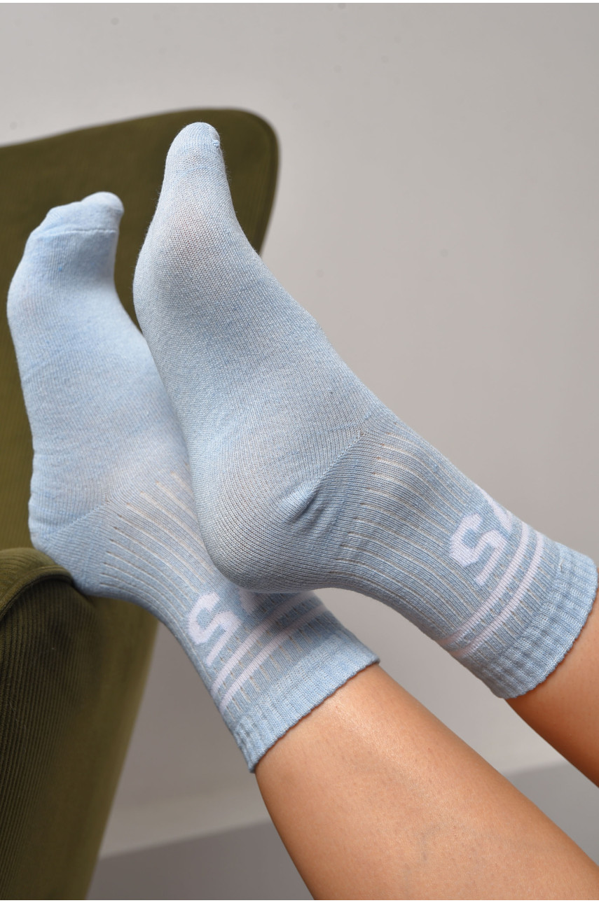 Шкарпетки жіночі спортивні блакитного кольору розмір 36-40 564 172755