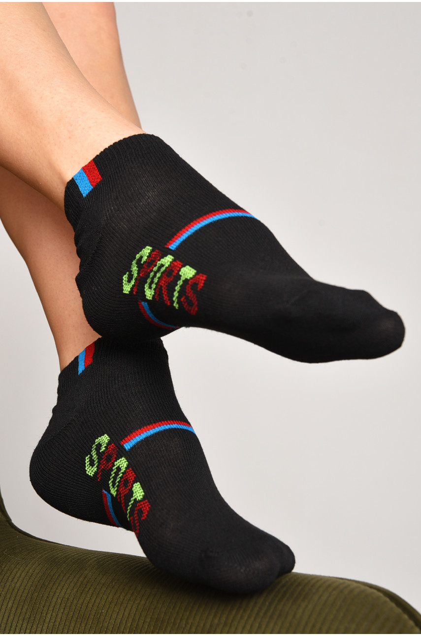 Шкарпетки жіночі спортивні чорного кольору розмір 36-40 190 172774