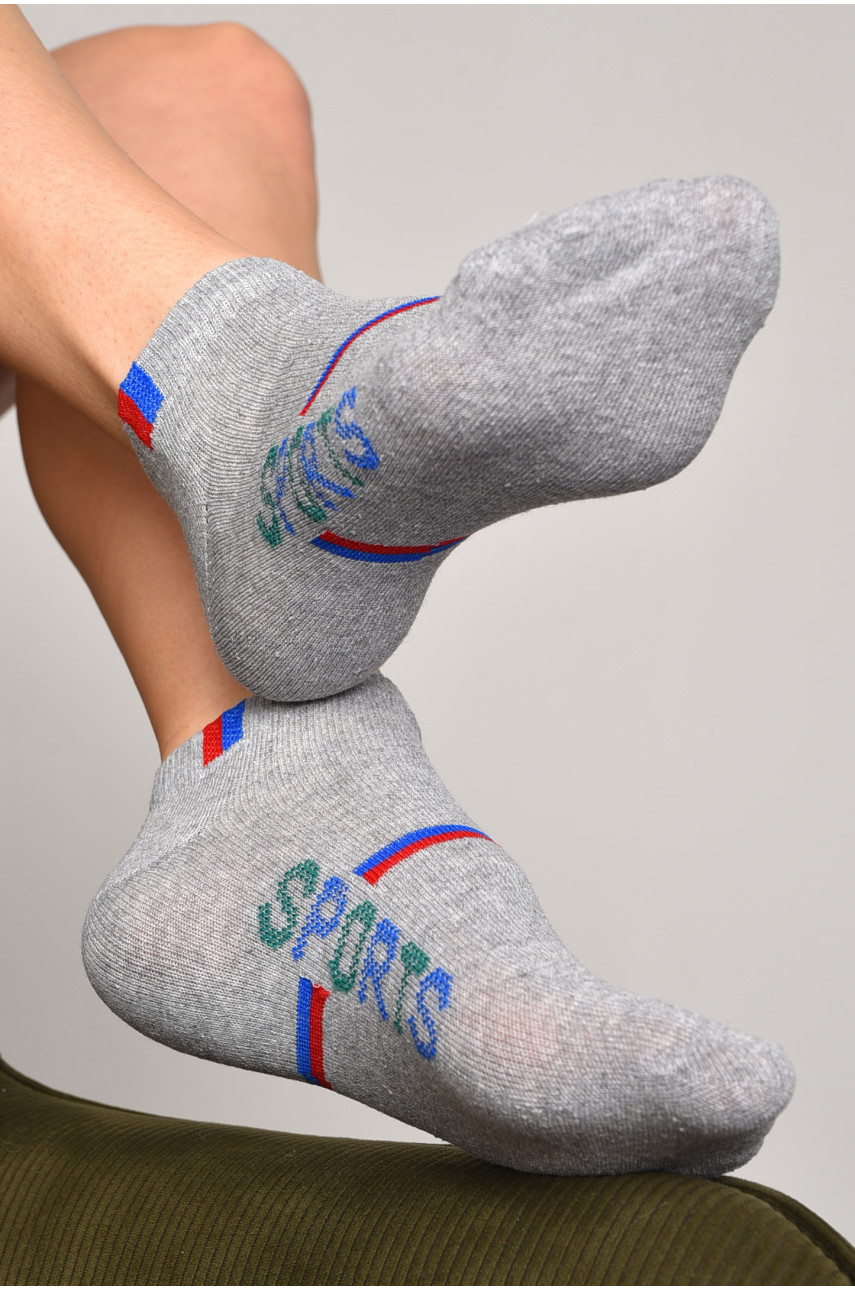 Шкарпетки жіночі спортивні сірого кольору розмір 36-40 190 172777