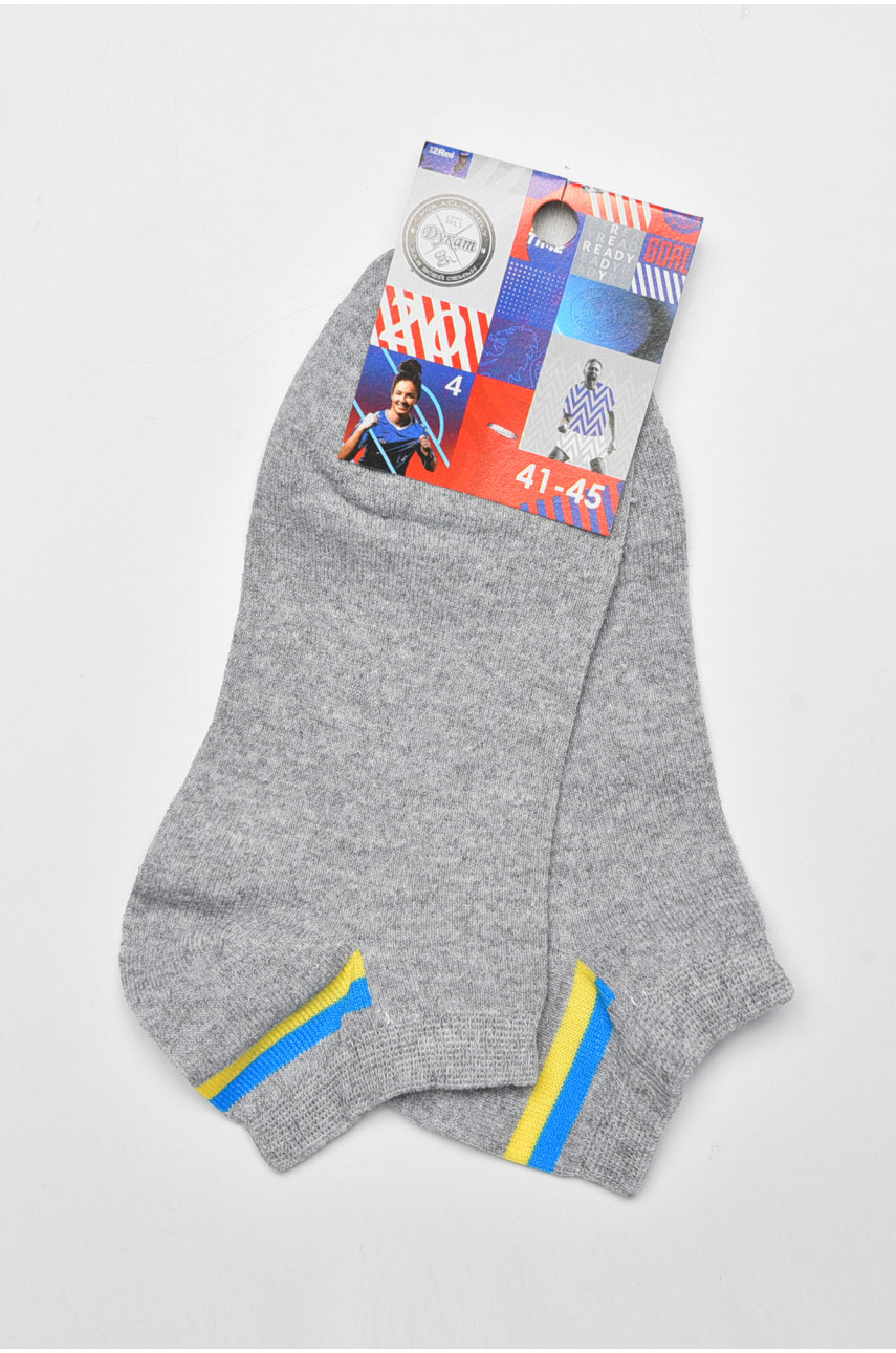 Шкарпетки чоловічі спортивні сірого кольору розмір 41-45 620 172843