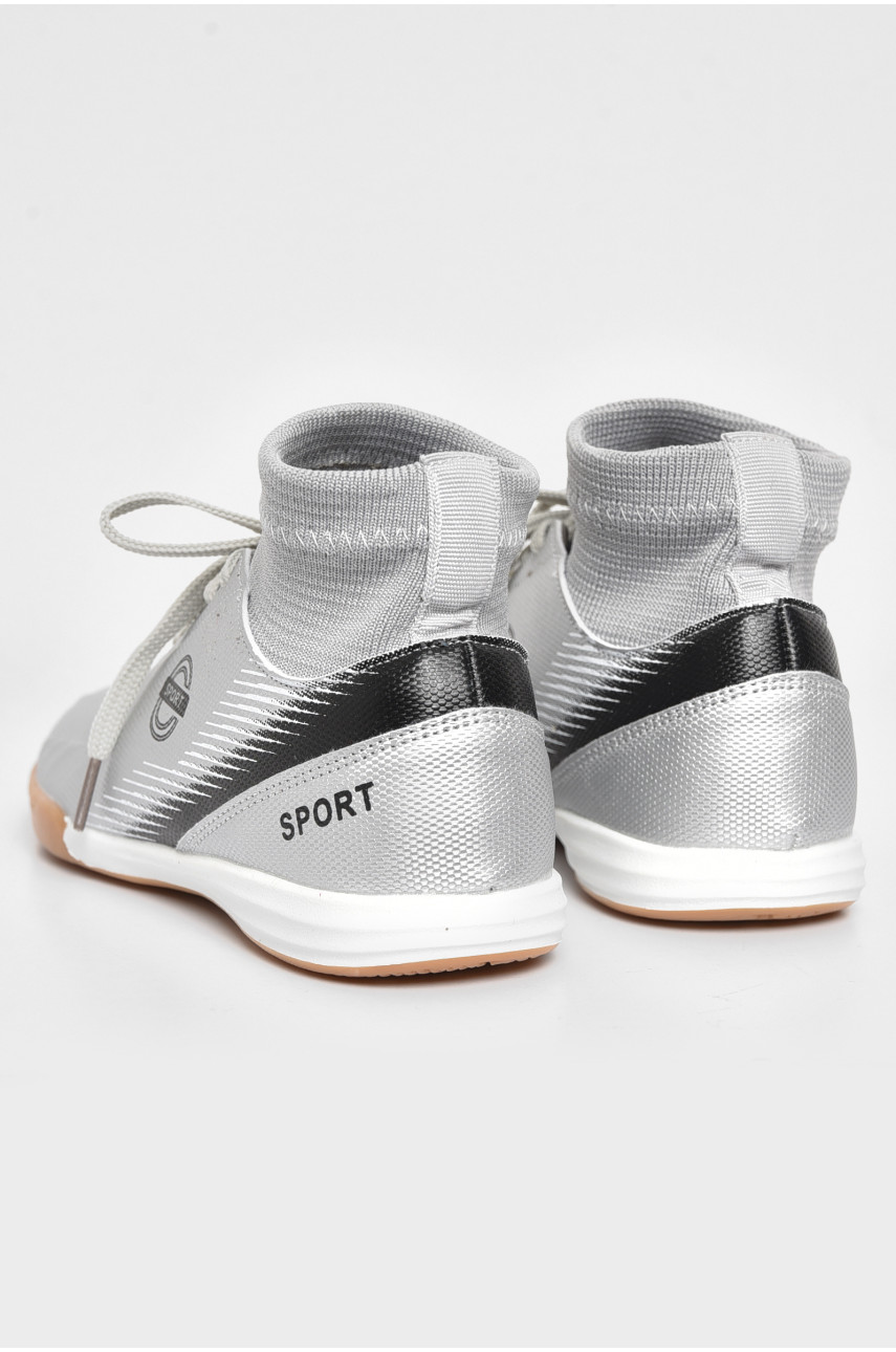 Бутсы детские для мальчика серого цвета 5101 172850