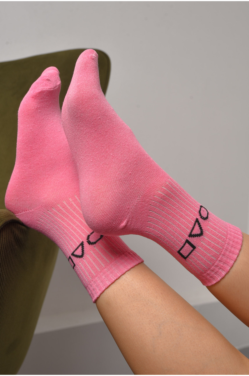 Шкарпетки жіночі демісезонні рожевого кольору розмір 36-40 584 172852