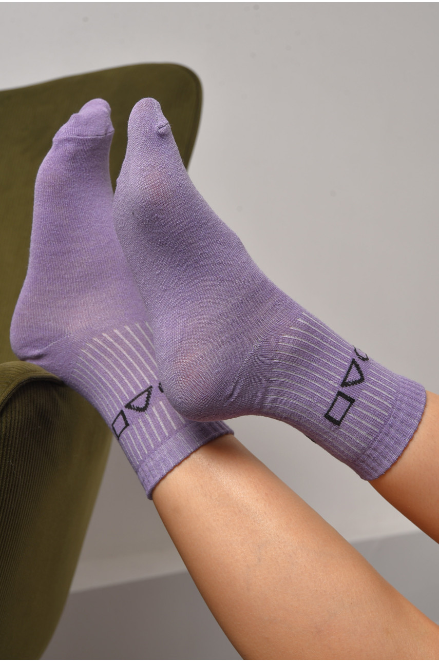 Носки женские демисезонные фиолетового цвета размер 36-40 584 172853
